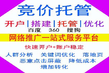 微信信息流内容运营成功案例