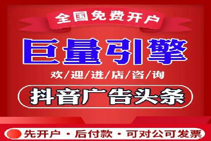 竞价推广SEM托管实战案例，揭秘高转化策略